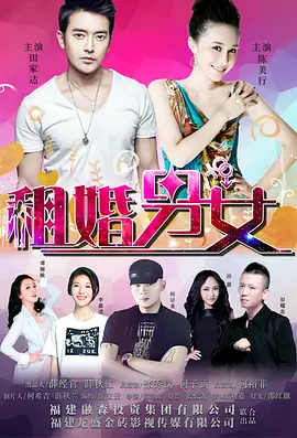 欧美一级精品高清在线观看