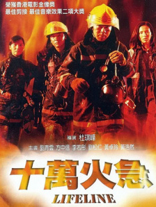 欧美一级精品高清在线观看